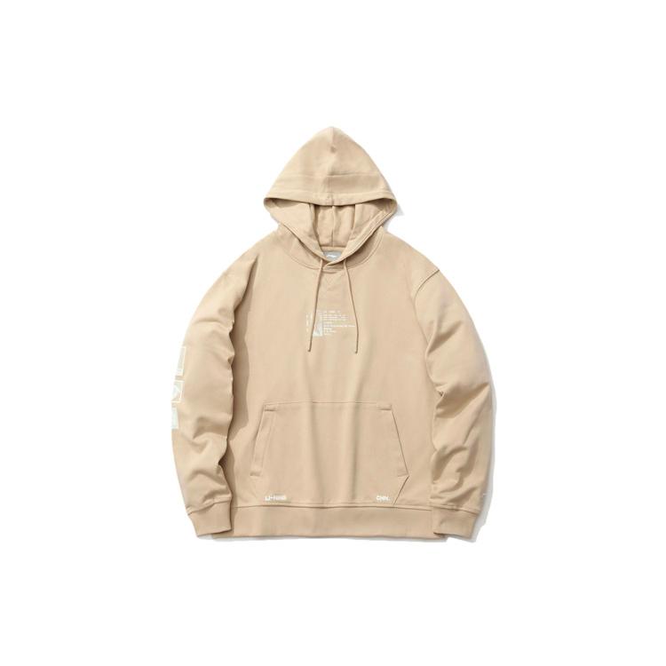 Li Ning Sweatshirts Men's Coast Gray Hooded Moderate Regular AWDR025-2