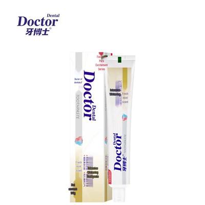 DR. Zahnaufhellungs-Intensiv-Zahnpasta