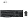 Logitech MK295 Silent Wireless Keyboard and Mouse Combo