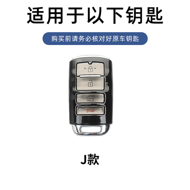Zinc Alloy Leather Car Key Key Case For Kia Cadenza K7 K-04 Series K9 Sorento K900 Key Fob Car Key Case Car Accessories