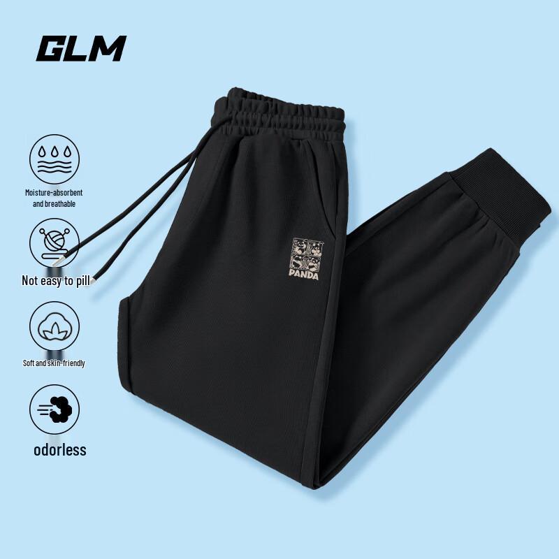 

Мужские джоггеры GLM свободного кроя на весну-осень 5XL