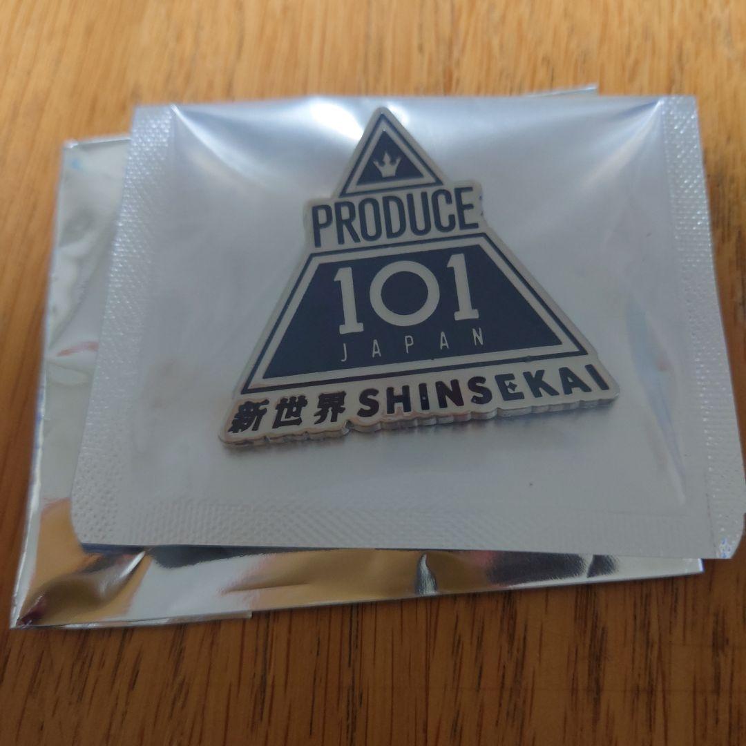 [USED] Produce 101 Japan New World Pin Badge Lucky Draw