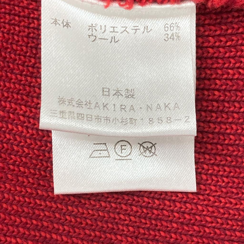 AKIRA NAKA AW1951-MLC Multicolor Knit Tops 1 multicolorUsed