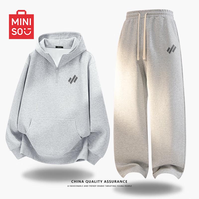 MINISO Men's Half-Zip Hooded Tracksuit Set