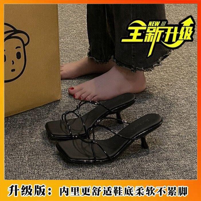 Nischenstil Feen-High-Heel-Sandalen High-End Sommer Sanft Gold Japanische Coole Hausschuhe Einfach