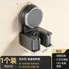 Premium Suction Cup Mop Broom Holder Strong Adsorption No Drill Detachable Wall Mount Bathroom Home Multi Storage Rack