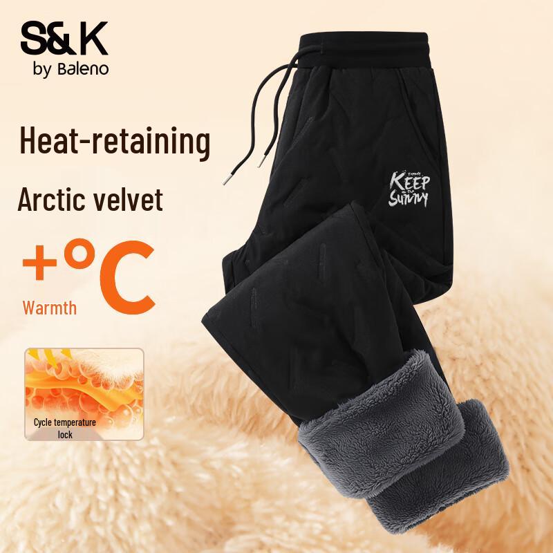 Baleno Men s Fleece-Lined Jogger Pants M