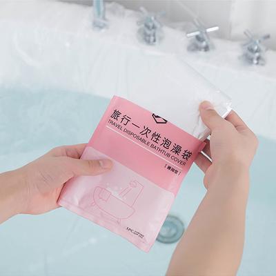 Travel Disposable Bath Bag Thickened Bath Bag Bath Tub Set Wooden Bucket Bag SPA Plastic Bath Film Bath Bag