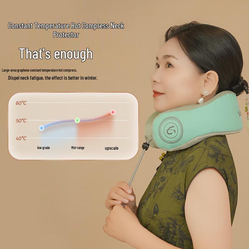 MEEE GOU Heating U-Shaped Neck Pillow