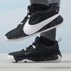 Nike Zoom Freak 5 Working Man GS DZ4486-003