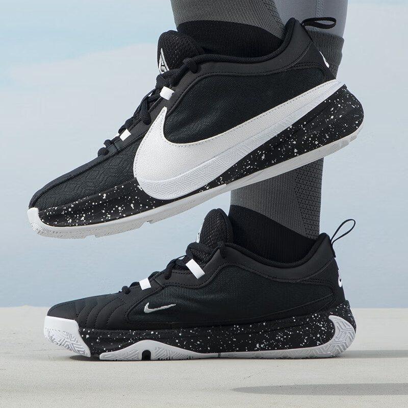 Nike Zoom Freak 5 Working Man GS DZ4486-003
