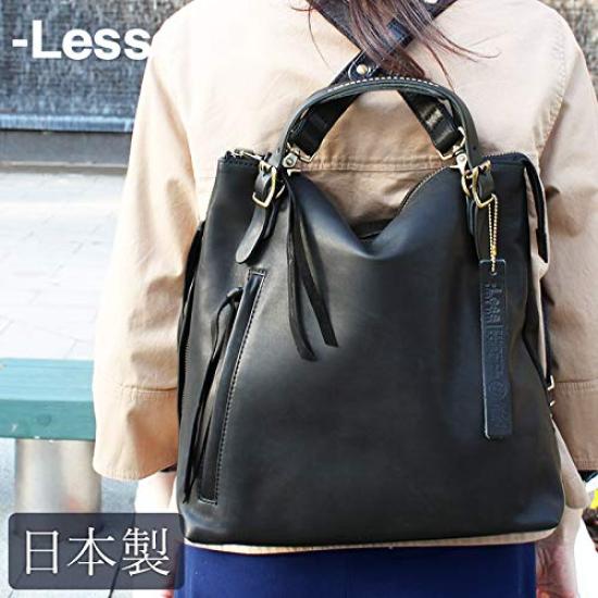 Lesdesign Pferde-Tragetasche Rucksack, Mittel, LMSB-0032, 3-Wege, Lederrucksack, Für Damen und Herren, Hergestellt in Japan, Schwarz