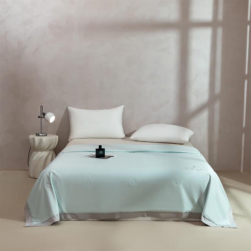 MINISO Cloud Tencel Cotton Silk Summer Quilt