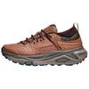 Kaha 3 Waterproof And Breathable Support Grip Low Top Mountaineering Hiking Shoes Men's 1162532-MRV