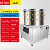 Yunduo Commercial Automatic Poultry Plucking Machine