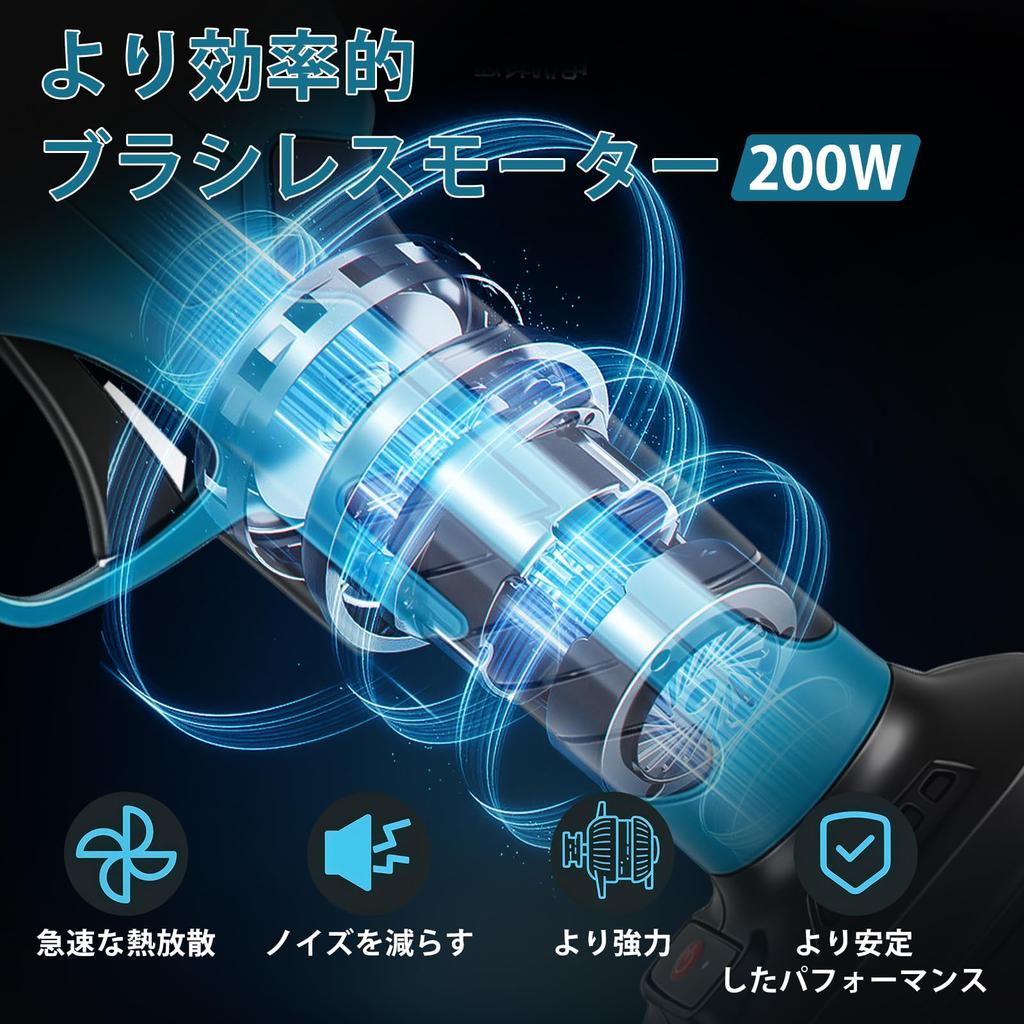 Rechargeable Electric Pruning Compatible with Makita 18V Makita New Adjustable Cutting Diameter LCD Battery Level Brushless for Shrubs and
