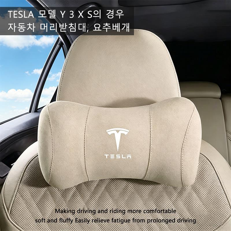 For Tesla Model Y Juniper standard 2026 Tesla Model 3 Highland Model S X Accessories Headrest neck Pillow Waist pillow 2026 2025