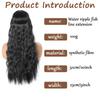Water ripple fish thread extension wig fiber heat-resistant wig natural and comfortable suitable for daily wear by girls