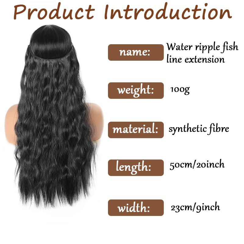 Water ripple fish thread extension wig fiber heat-resistant wig natural and comfortable suitable for daily wear by girls