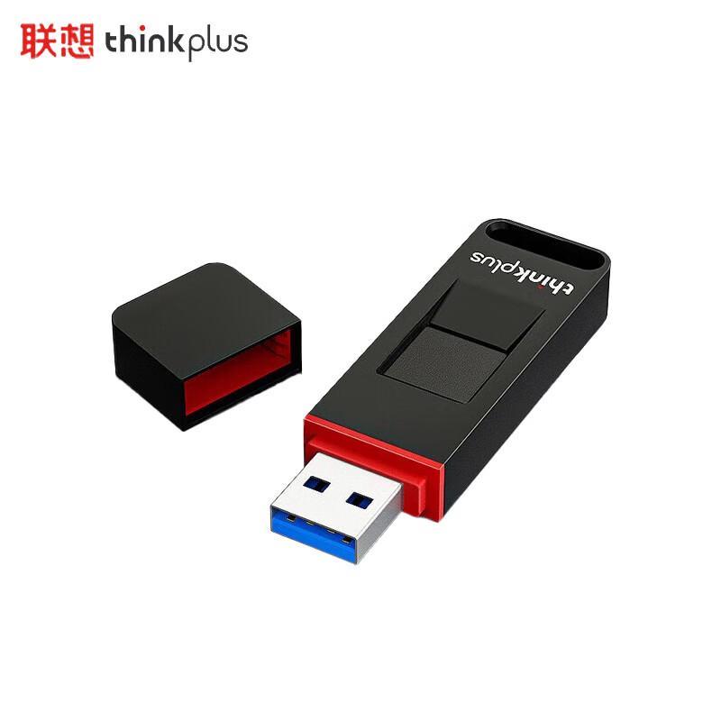 Lenovo ThinkPlus FU200 Fingerprint USB Drive