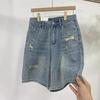 Women's Summer Korean-Style High-Waisted Distressed Straight-Leg Cropped Pants Loose A-Line Denim Wide-Leg Shorts