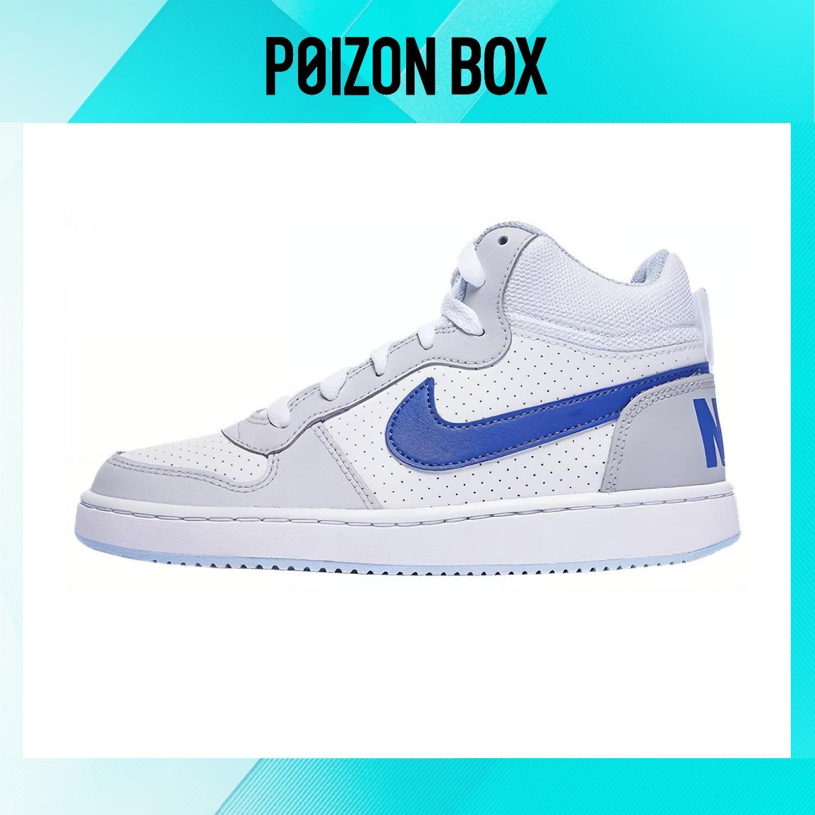 

кроссовки Female Nike Court Borough Skate shoes FB7177-141