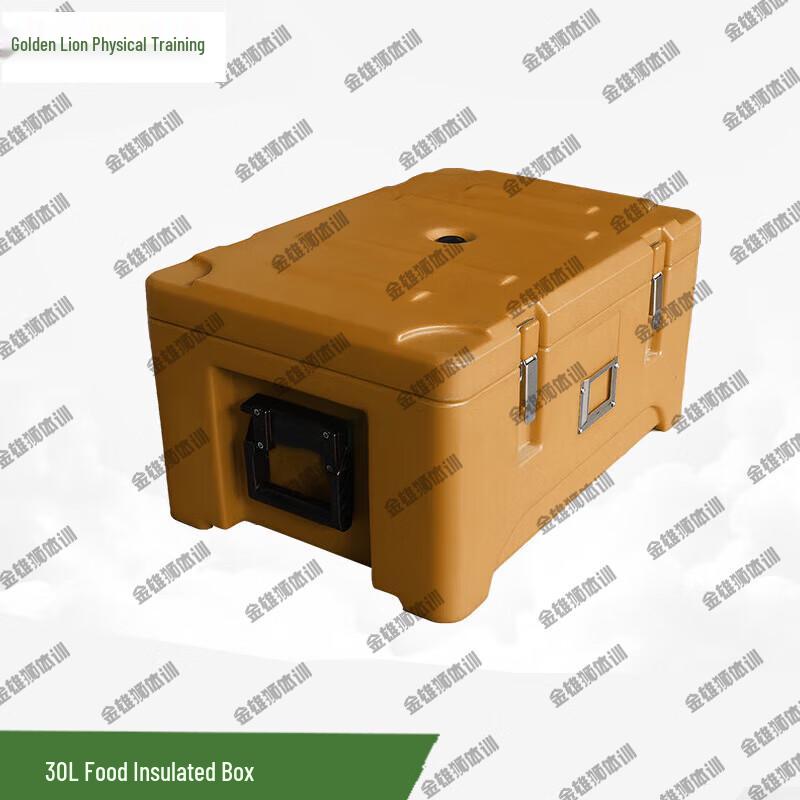 Jinxiongshi 30L Rotomolded Insulated Food Delivery Box