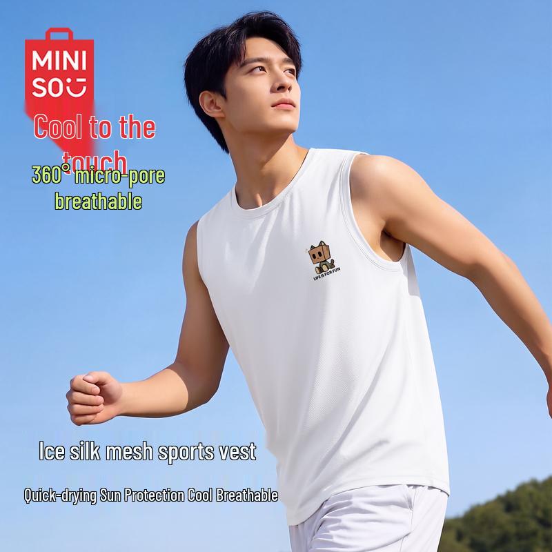 MINISO Men's Summer Mesh Breathable Vest T-Shirt with MB Cat Graphic