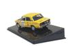 Ixo Model Lada 1500 S 76 Acropolis Rally RAC409 #117 S.Brundza/A.Girdauskas 1/43