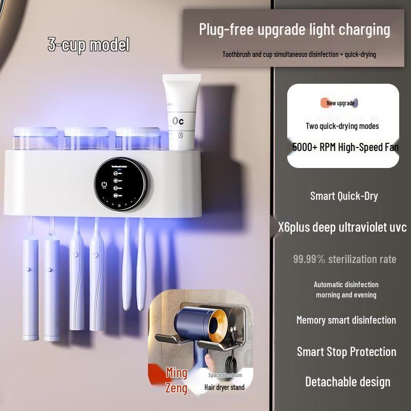 

Aegle Multifunctional Wall-Mounted Toothbrush Holder