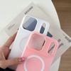 Luxury Candy Matte for Magsafe Case for iPhone 17 Air 16 15 14 13 12 Pro Max 11 16Plus 16E 17Pro Magnetic Clear 2 IN 1 Cover