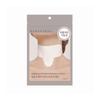 Marsique Wrinkle Repair Hydrogel Neck Patch 4 Sheets