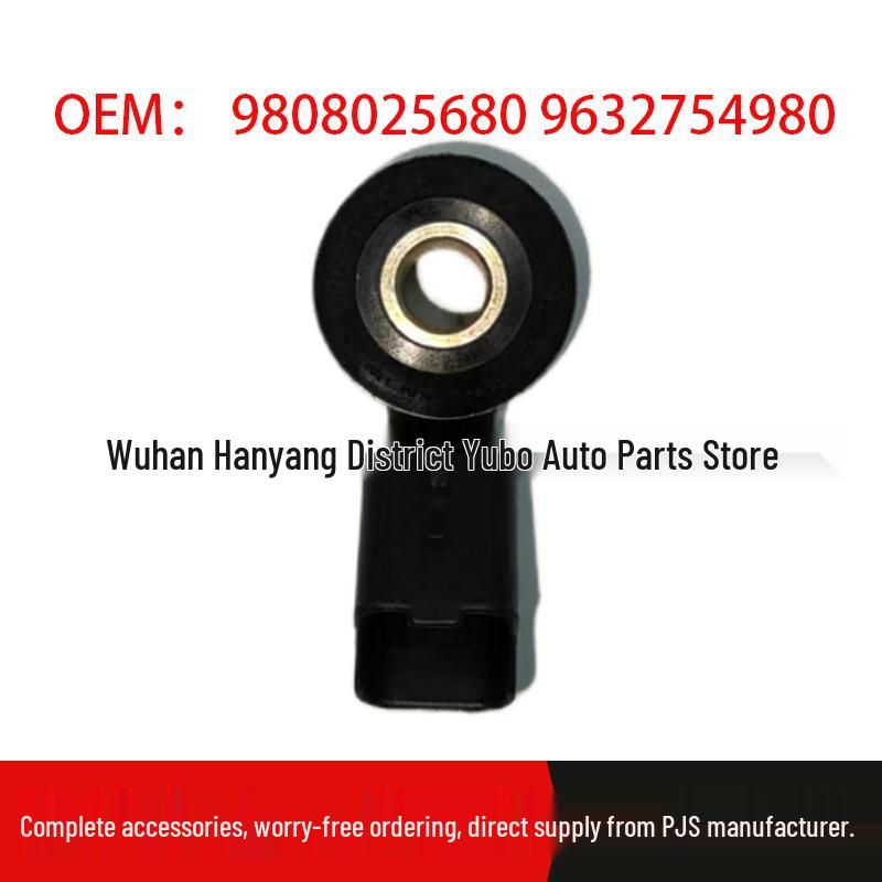 594631 Compatible Knock Sensor for Citroen Peugeot (Part: 9808025680, 9632754980) Standard