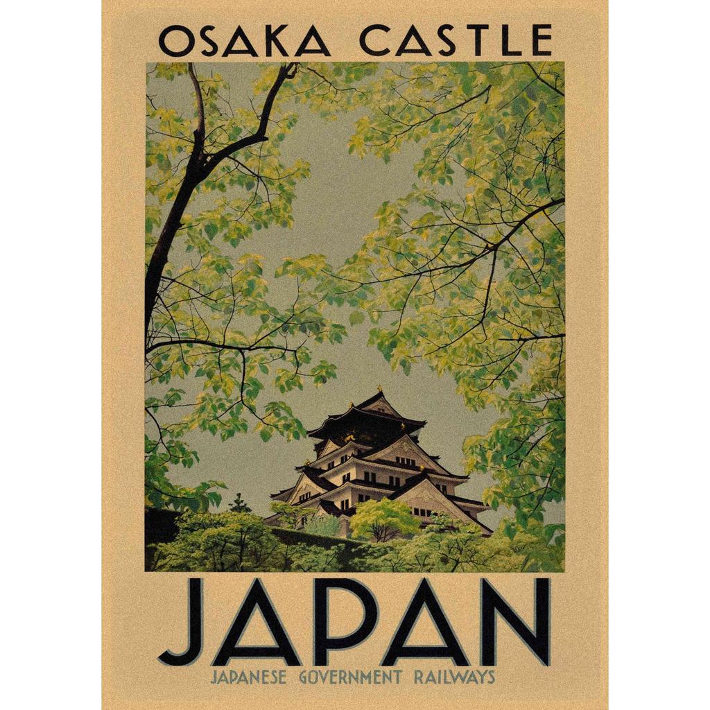 Retro Japanische Landschaft Poster: Sushi Restaurant & Izakaya Wandkunst 391