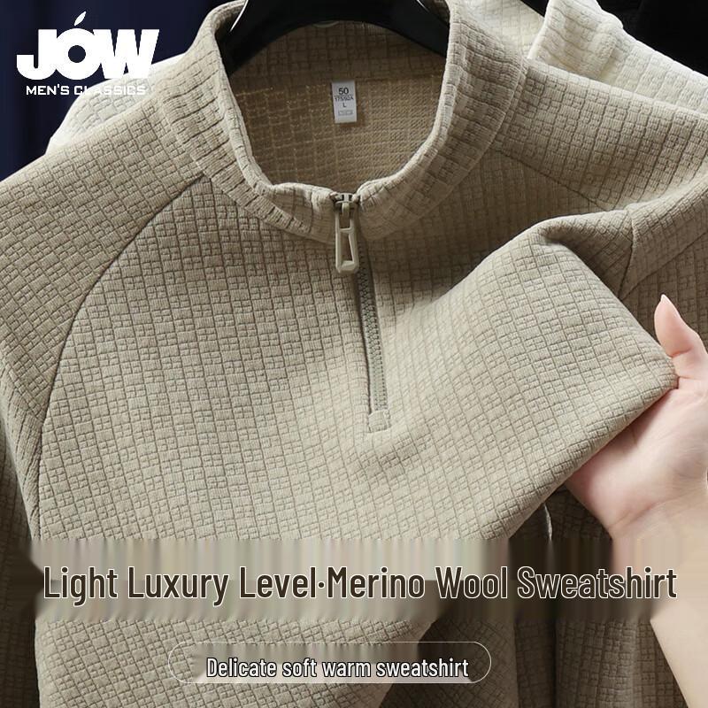 

QiaoWo Men s Luxury Sport Half-Zip Sweatshirt 3XL