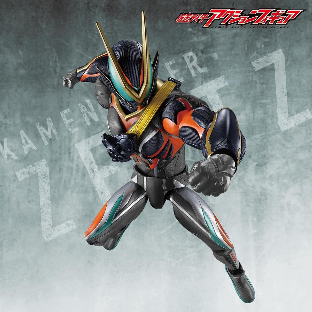 BANDAI Figurine d'Action Kamen Rider Kamen Rider Z À partir de 3 ans Catastrom,