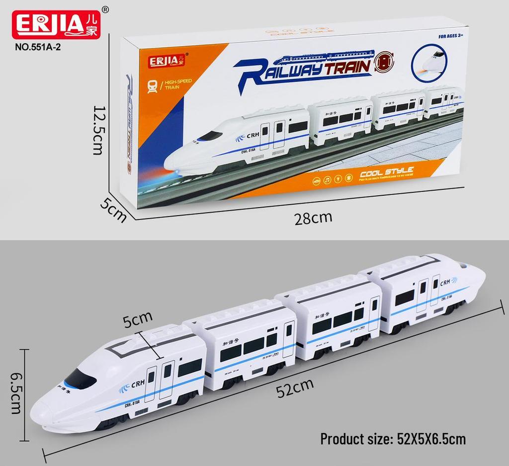 Electric High-Speed Rail EMU Toy Train: Free Assembly Parent-Child Simulation Set