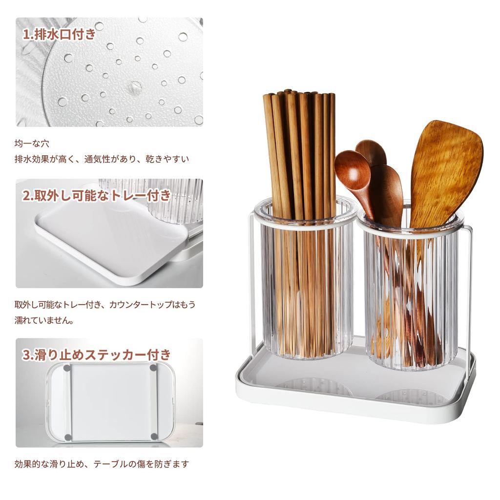 Umlaca Stylish Chopstick Chopstick Drainer for Chopsticks and Kitchen Chopstick Tool Kitchen Cutlery Chopstick Storage Plastic Kitchen Utensil