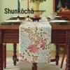 Jacquard Table Runner: Pastoral Dining & Coffee Table Cover