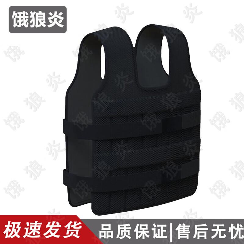

Adjustable Weighted Training Vest