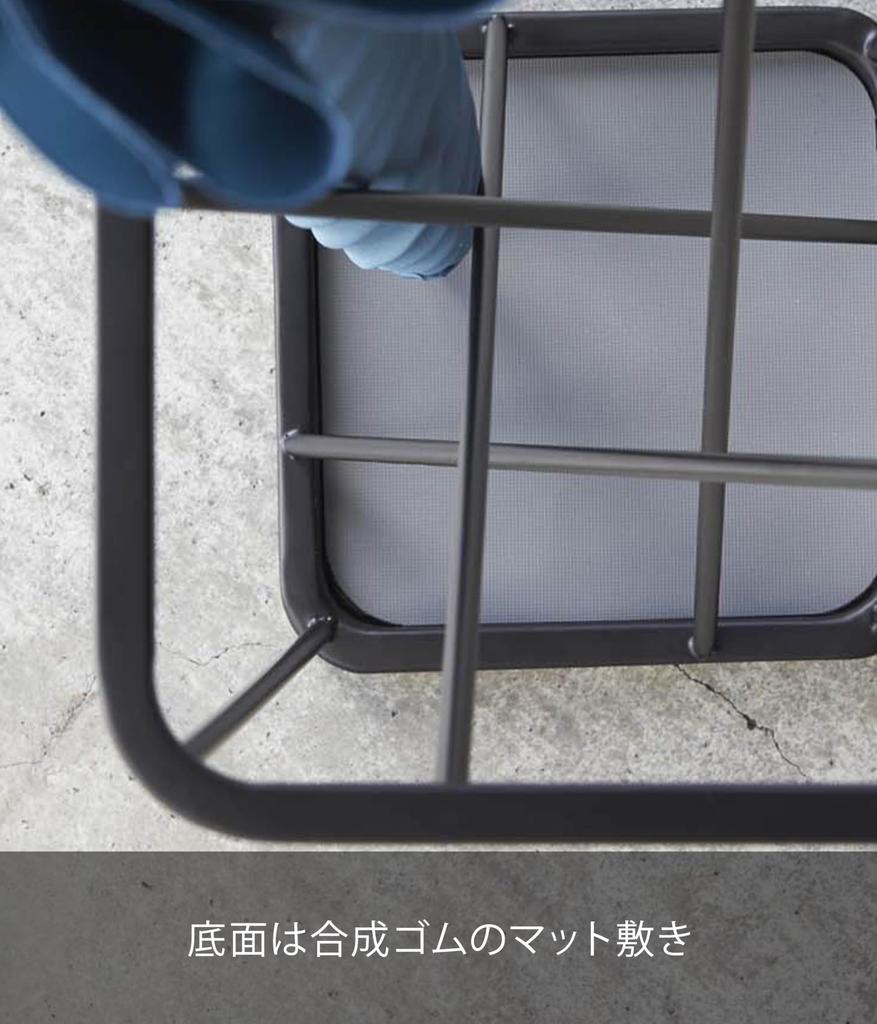 Yamazaki Industries Umbrella Stand Nine Square Black 2808