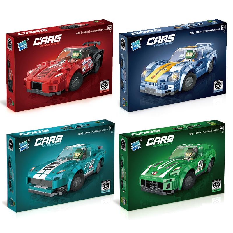 Children's Small Particle Assembled Building Blocks Racing Car Building Blocks Model Assembled Gift Toys