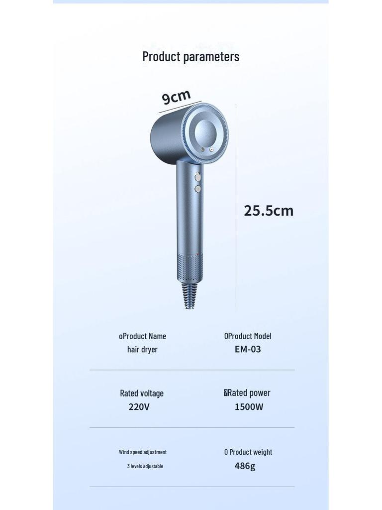 High-Power Leafless Hair Dryer: Quick-Drying, Damage-Free, Negative Ion Technology