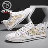 Men's Shoes Spring and Summer Trend Printed Board Shoes Green Personality Versatile Casual Four Seasons Soft Leather Shoes