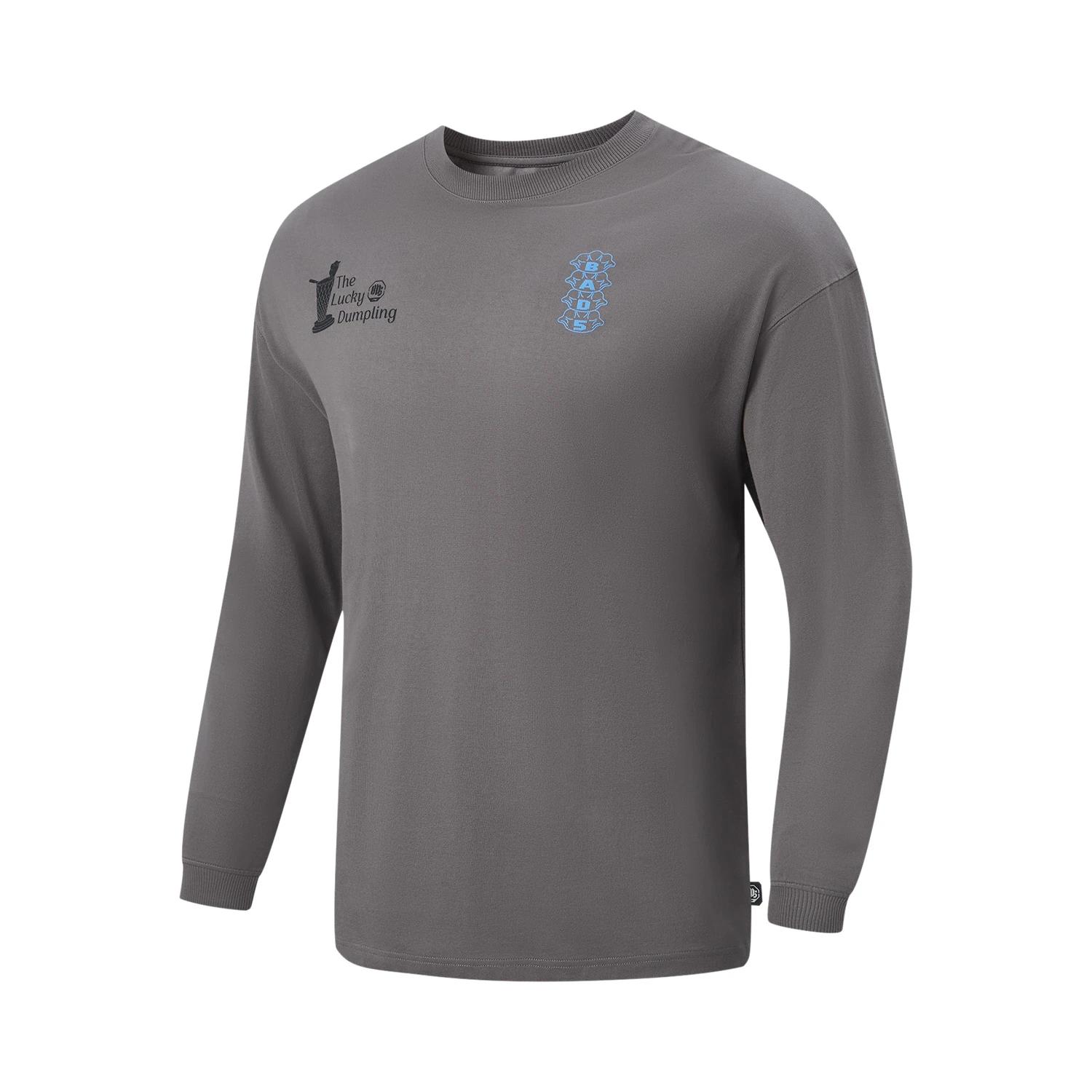 

Мужская футболка Li Ning Badfive с простым круглым вырезом, свободная, с буквенным принтом, длинным рукавом, топ AHSW051-3 L