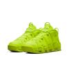 Nike Air More Uptempo 96 Volt Men Sneakers Green Black DX1790-700
