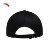 Anta Unisex Sports Baseball Cap