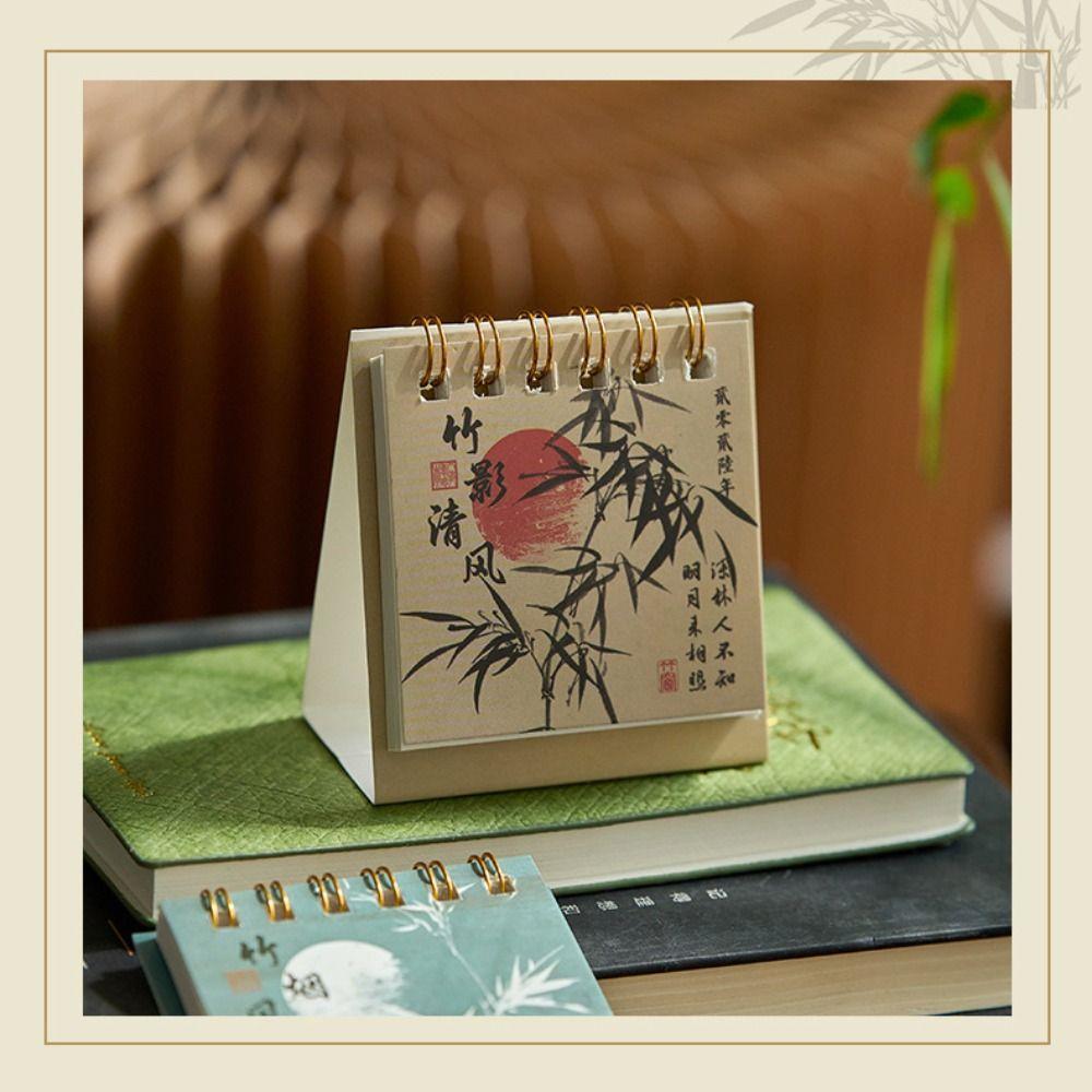 Chinese Style Horse Year Calendar Month Date Display Monthly Planner  Daily Planning