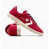 Converse All Star Classic Trainer Ox A17503c