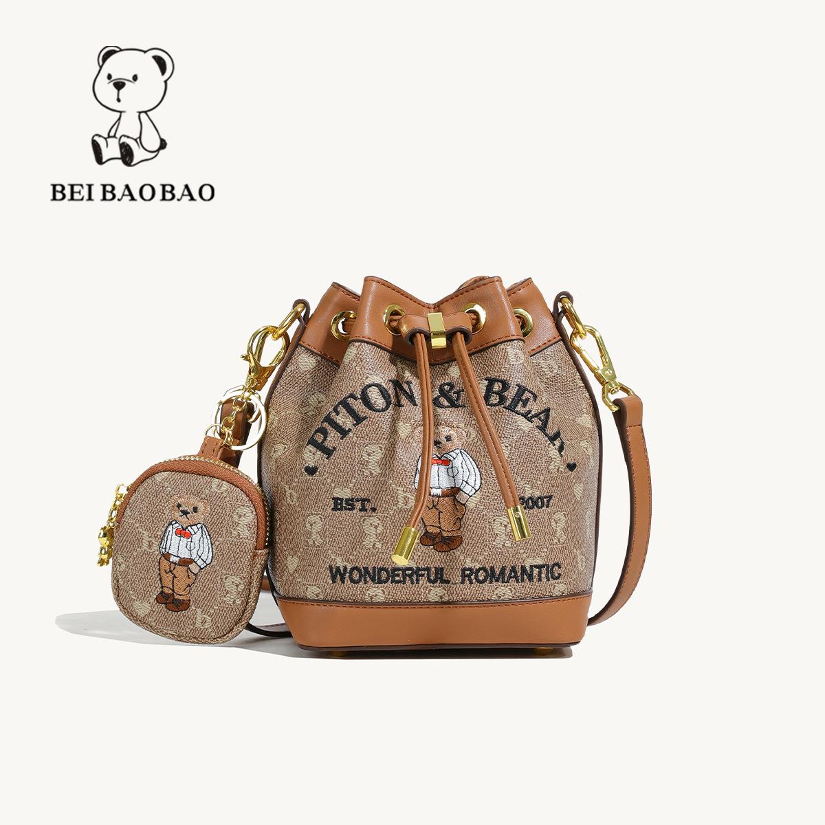 

Модная и универсальная женская сумка кроссбоди – легкая роскошь и трендовый повседневный дизайн